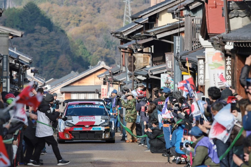Rallye Japonsko