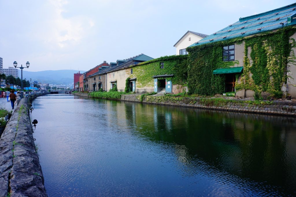 Hokkaidó, Japonsko